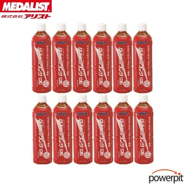 メダリスト クエン酸コンクRJ レモンライムはちみつ風味 900ml 12本入り 液状 ペットボトル入り 希釈タイプ はちみつ ローヤルゼリー ナトリウム カリウム カルシウム マグネシウム イオン 電解質 ミネラル 株式会社アリスト
