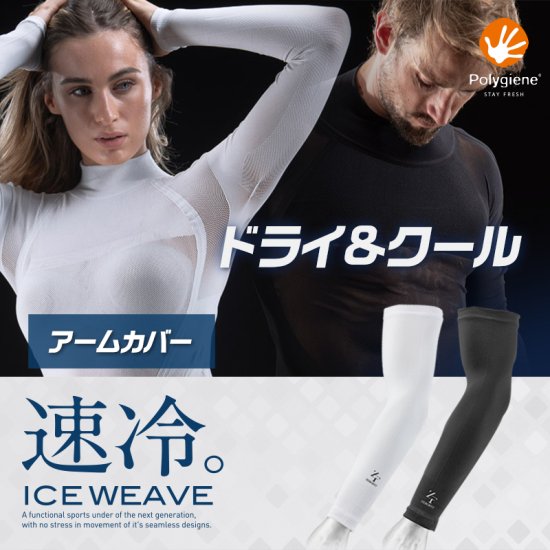Amazon.co.jp: ZEROFIT イオンスポーツ ZEROFIT(ゼロフィット