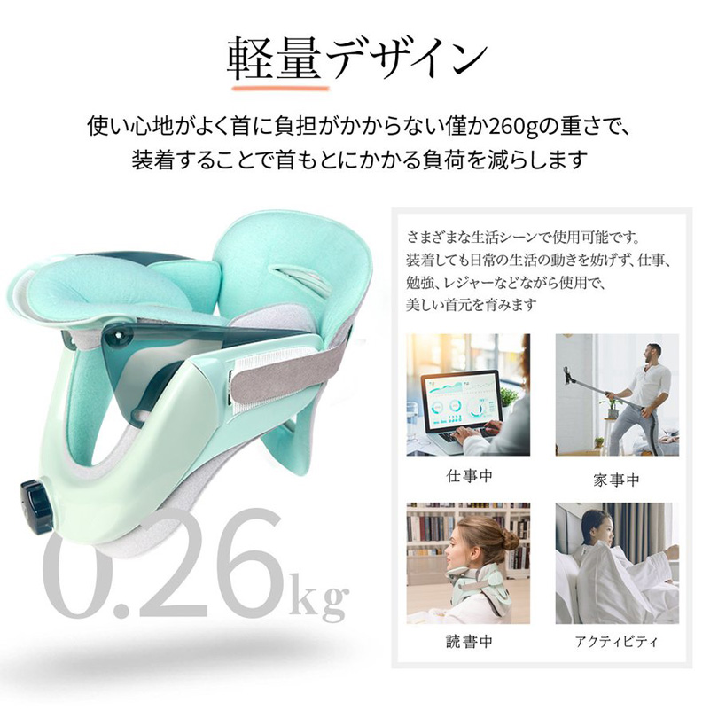 市場 Tech Love ネック 首サポーター ストレートネックネック テックラブ ストレッチャー 首ストレッチ コルセット