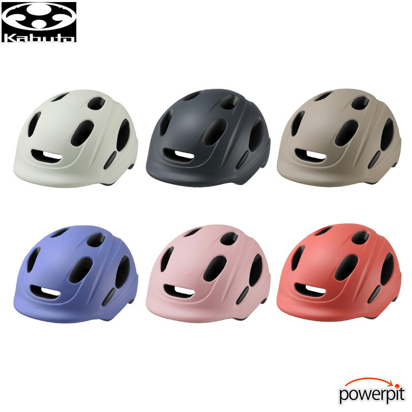 OGK KABUTO FOOMY（フーミー）XSサイズの商品画像（色の一例）