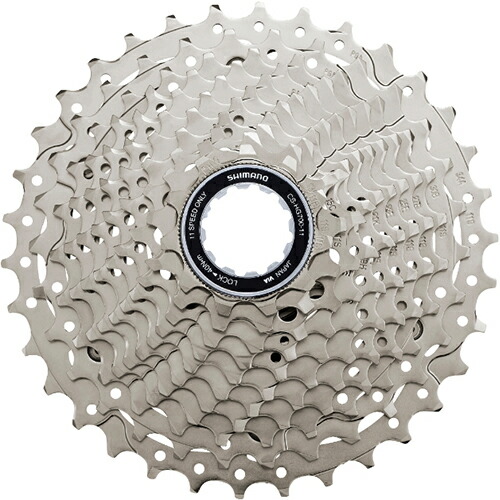 SHIMANO HG800-11-34T 11sカセットスプロケット 楽天市場】シマノ SHIMANO CS-HG800 カセットスプロケット 11S 11-34T