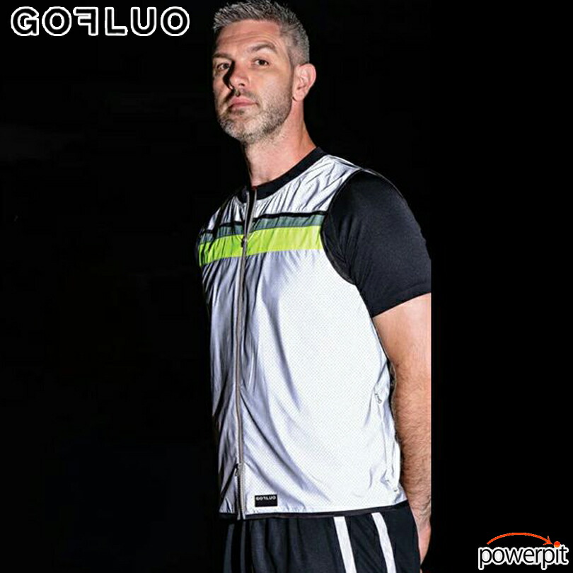 GOFLUO ゴーフロー ROMAN ローマン セーフティベスト ユニックス サイズが選べます 夜間 安全 ペット散歩 ランニング ウォーキング 自転車