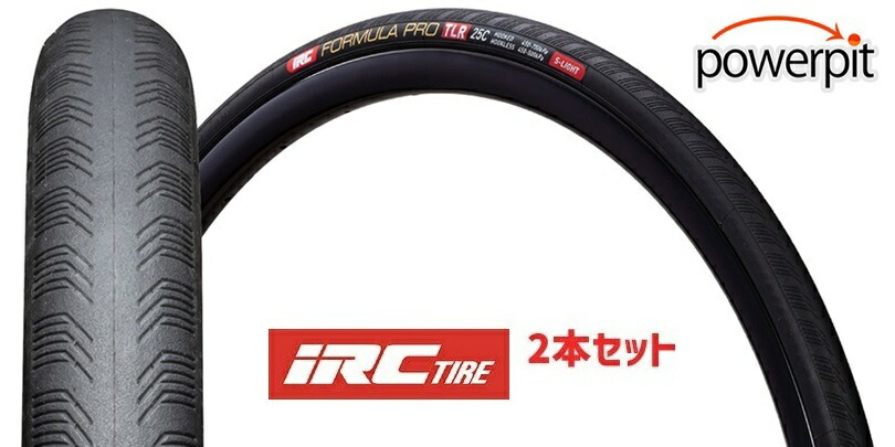 【新商品２本セット】IRC 井上ゴム FORMULA PRO TUBELESS READY S-LIGHT フォーミュラ プロ チューブレスレディ スーパーライト 街乗り クロスバイク ロードバイク トレーニング 通勤通学 自転車