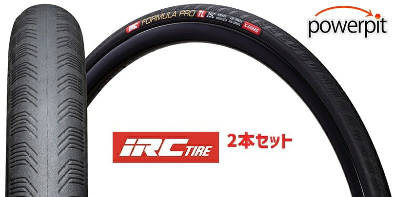 【新商品2本セット】IRC 井上ゴム FORMULA PRO TUBELESS X-GUARD フォーミュラ プロ チューブレス クロスガード 街乗り クロスバイク ロードバイク トレーニング 通勤通学 自転車
