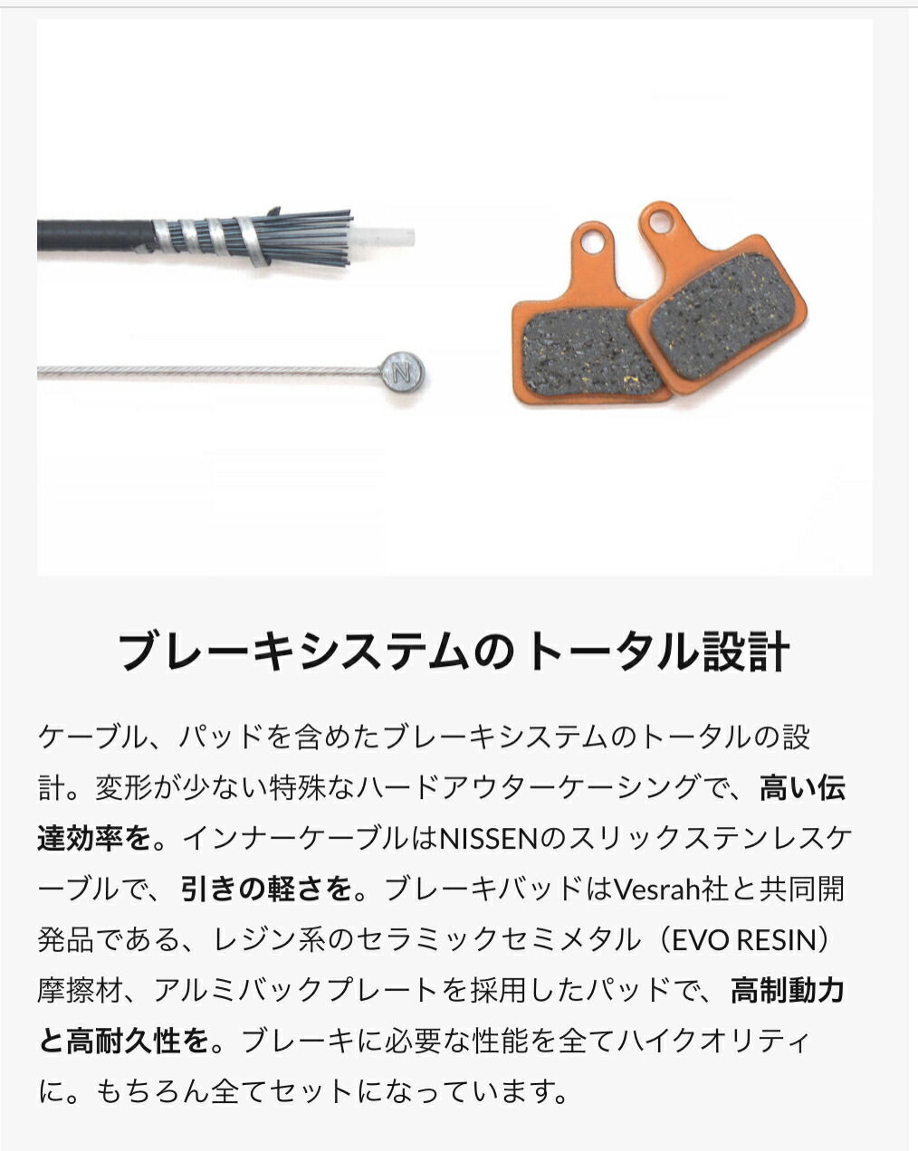 新商品グロータックNEWカラーシルバー予約商品8月上旬順次出荷EQUALエカルイコール機械式ディスクブレーキキャリパーセット1個セット自転車用ディスクロードクロスバイクグラベルワイヤー式軽量ディスクブレーキ用自転車