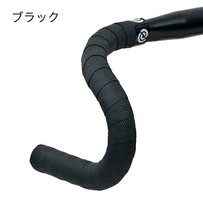 楽天市場】ERGON エルゴン GE1 エヴォ ファクトリー グリップ