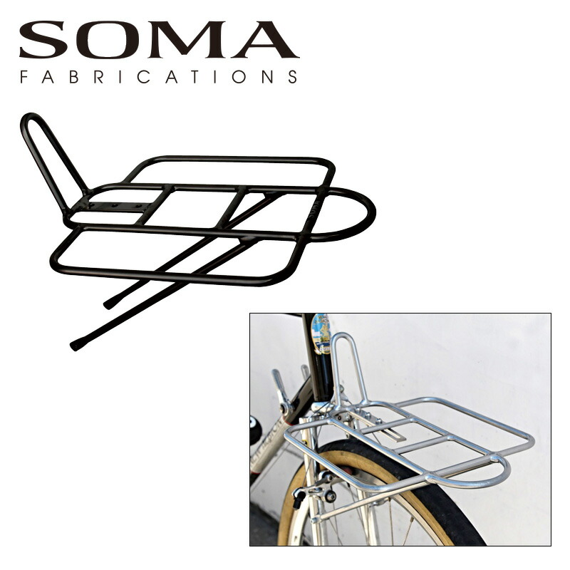 ブランドのギフト SOMAポーターフロントラック アルミ ブラック 