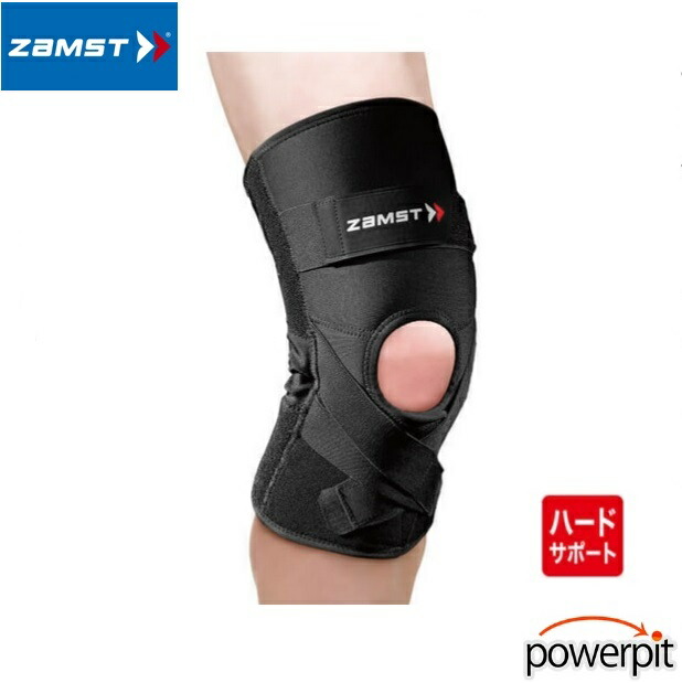 ZAMST ZK-7 膝用サポーター LL imgrc0113068502.jpg