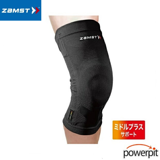 [ザムスト]新品未使用　サポーター　ひざ　4L寸　★お買得★ ザムストZK-7 楽天市場】【15時までの注文で即日出荷可能※お届け日時を必ずご