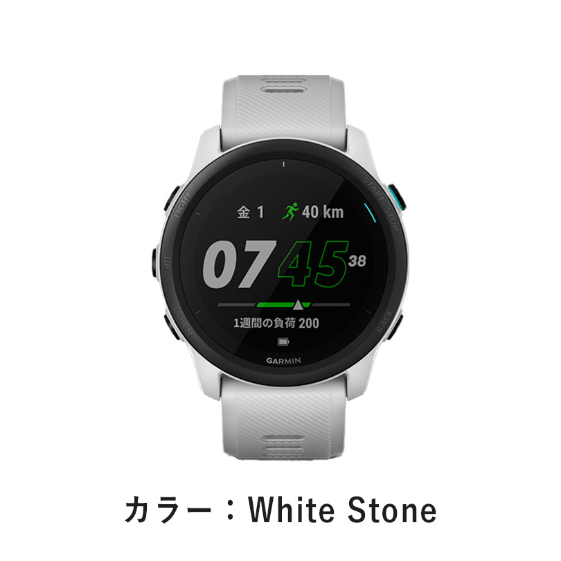 再値下げ！】Garmin ForeAthlete745 ポット付 ホワイト cafe-luitpold.de