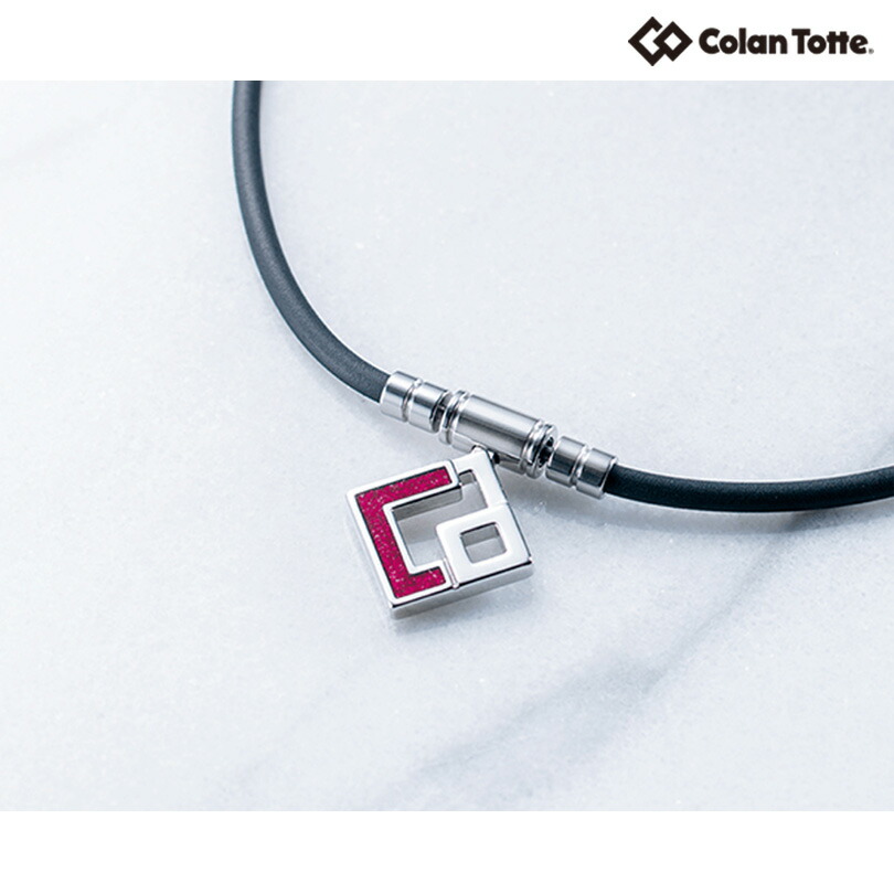 コラントッテ TAO ネックレス アウラ AURA 磁気ネックレス 磁力 磁石 管理医療機器 血行 血流 リンパ 巡り めぐり 循環 冷え 肩こり 首こり 四十肩 五十肩 片頭痛 疲れ目 眼精疲労 疲労回復 PC作業 ギフト包装 ラッピング