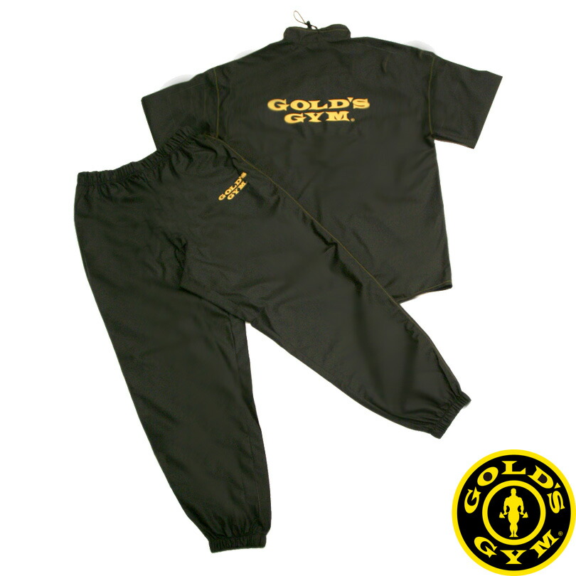 gold's gym sweat suit
