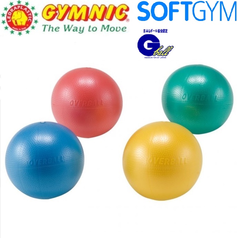 楽天市場 ギムニク Gymnic ソフトギムニク Soft Gymnic ソフトジム バランスボール Lp 9509 通販ショップオーエックス