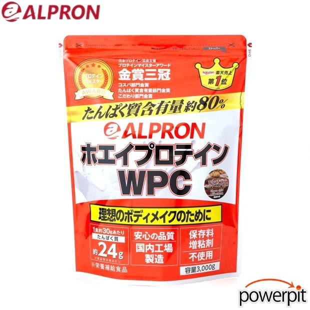 SEAL限定商品】 アルプロン ホエイプロテインWPC チョコチップミルクココア風味 3kg 約 100回分 900g入りよりも1 000円以上お得  乳清 動物性たんぱく質 保存料不使用 国内製造 体づくり 筋トレ 筋力トレーニング 筋肉 競技選手 アスリート 部活動 ALPRON fucoa.cl