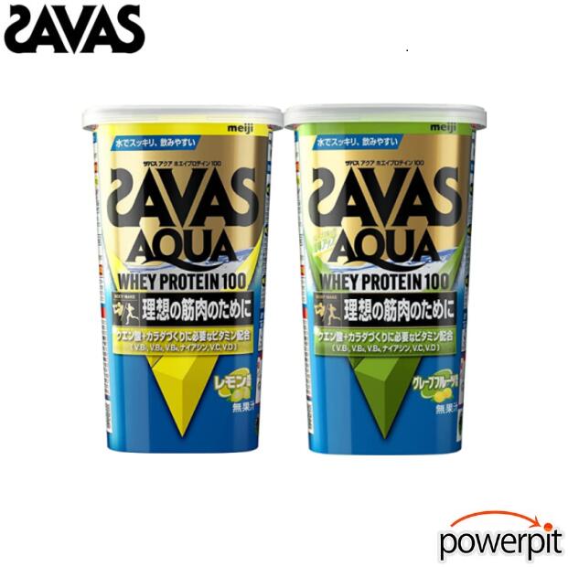 SAVAS - くまザバスAQUAホエイプロテイン100レモン味 6本セット商品 ザバス アクア ホエイプロテイン100 レモン風味 ( 800g