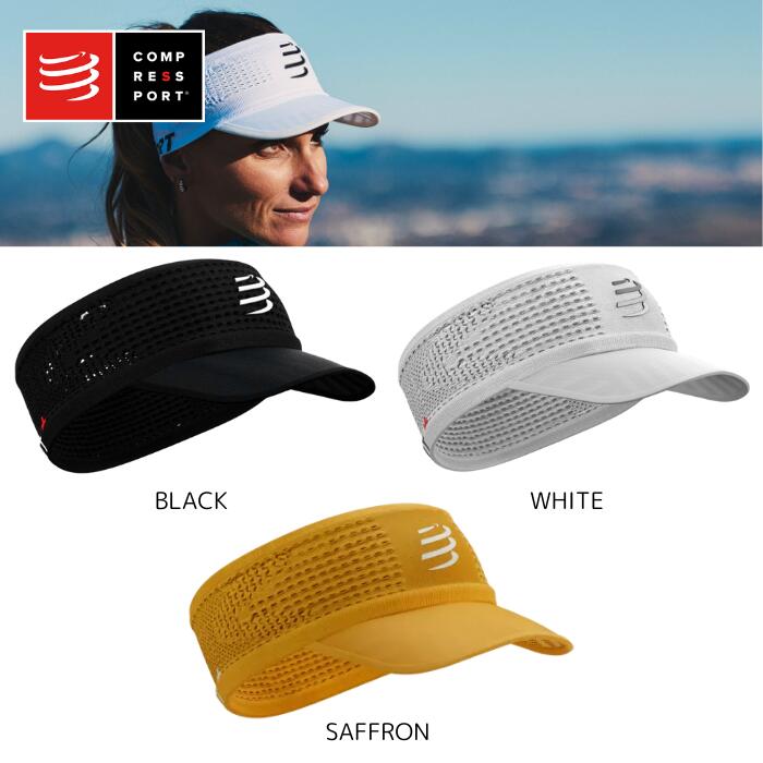 新品！コンプレスポーツ アイスキャップサンシェード 楽天市場】COMPRESSPORT コンプレスポーツIce Cap Sun Shade