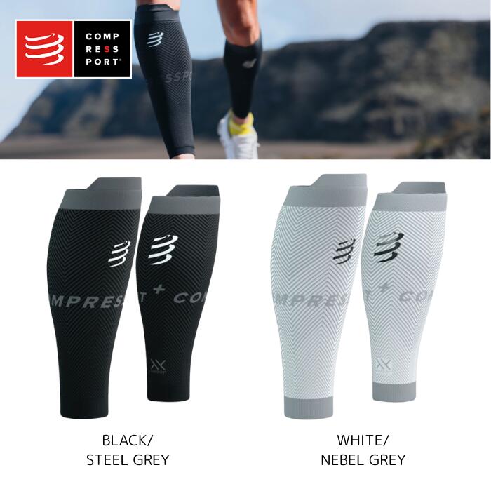 コンプレスポーツ R2 Aero BLACK/RED サイズT2 楽天市場】COMPRESSPORT コンプレスポーツR2 Aero R2エアロ