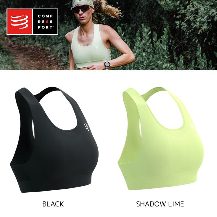 COMPRESSPORT コンプレスポーツFeelfree Seamless Braフィールフリー シームレス ブラジャー