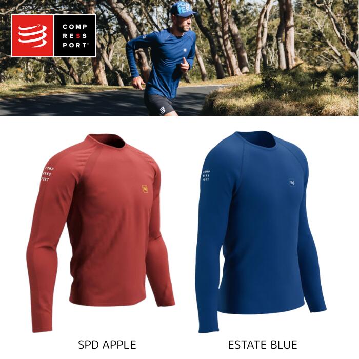 COMPRESSPORT コンプレスポーツTraining Tshirt LS形づくる ティーシャツ LS