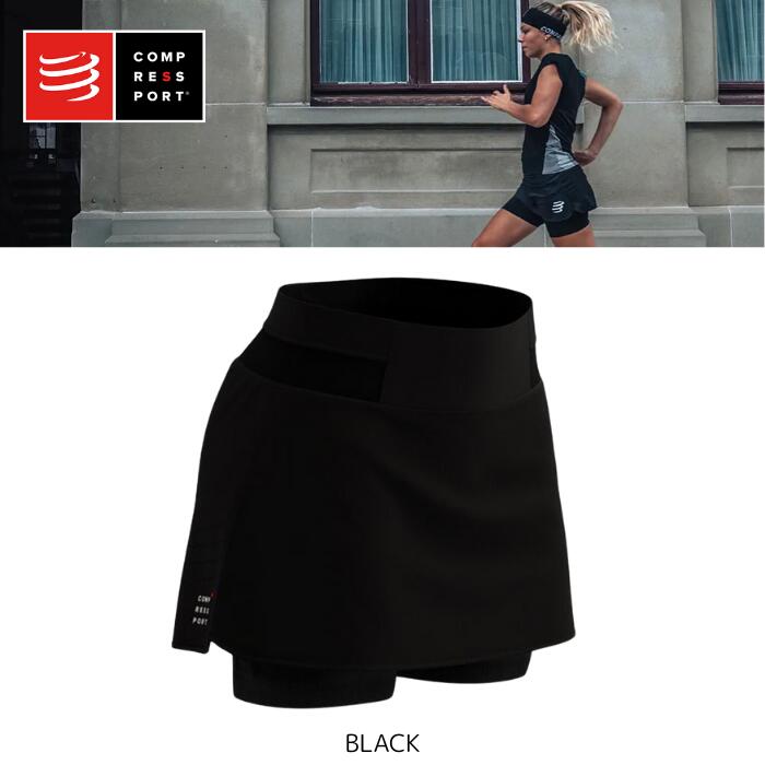 COMPRESSPORT コンプレスポーツPerformance Skirt W 公演 スコート 成人女性