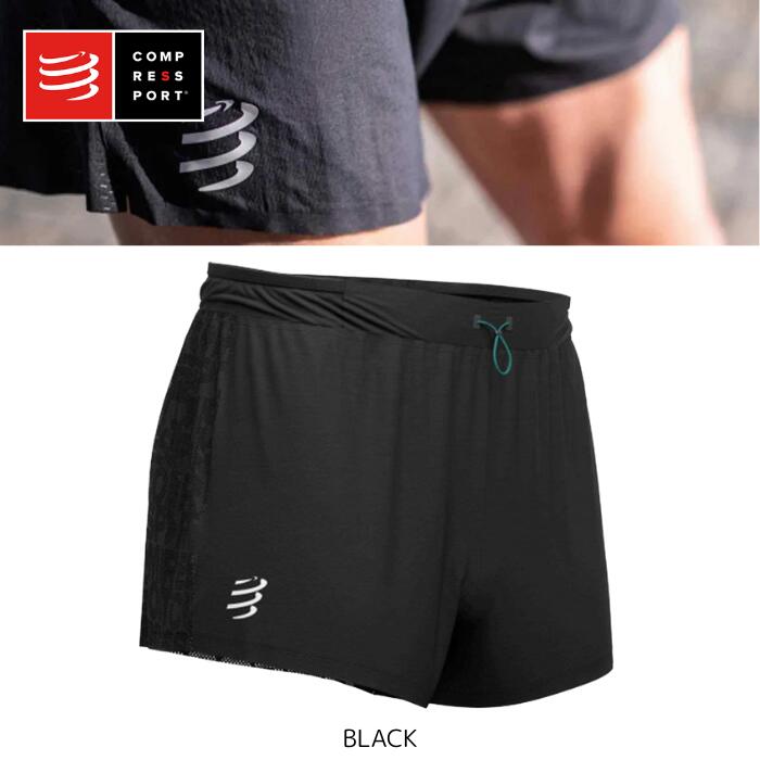 【楽天市場】COMPRESSPORT コンプレスポーツRacing Split Shortレーシング スプリット ショーツ：パワースポーツ楽天市場店