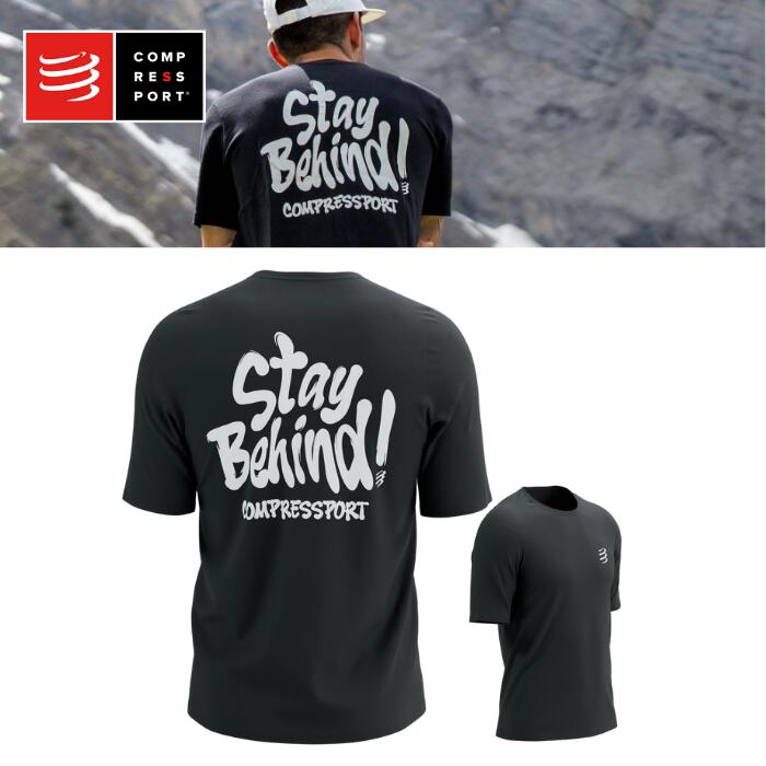 COMPRESSPORT コンプレスポーツPodium SS Tshirt M - Stay Behindポディウム SS プルオーバー マン - 留どまる ビハインド