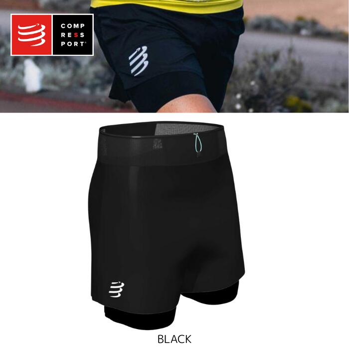楽天市場】COMPRESSPORT コンプレスポーツTrail Postural SS Top M