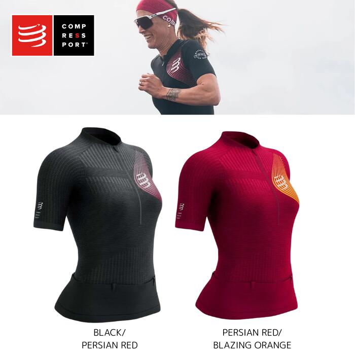 楽天市場】COMPRESSPORT コンプレスポーツTrail Postural SS Top M