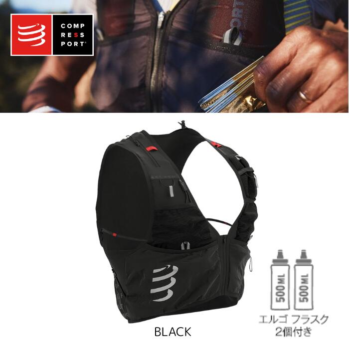 COMPRESSPORT コンプレスポーツUltRun S Pack Evo 15ウルトラン S容器に並べる EVO15