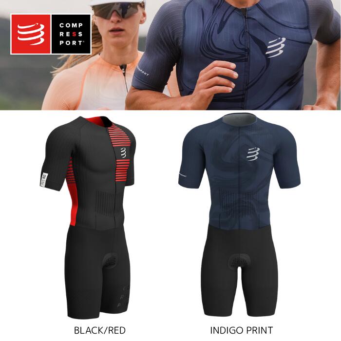 楽天市場】COMPRESSPORT コンプレスポーツTrail Postural SS Top M