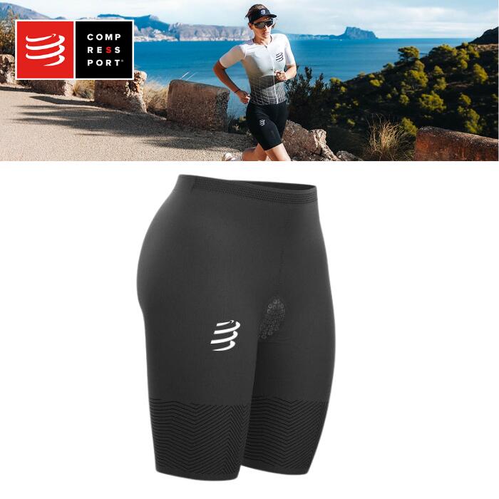 COMPRESSPORT コンプレスポーツTri Under Control Short W 取り組み アンダー 抑えつける さる股引き 成人女性