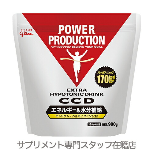 ▼グリコ 力強さ生み出すこと CCDドリンク大袋1入れもの（1袋900ｇ入り口・入口×6）[運動競技水もの][水分付け足し][活動力量引き上げる][取り戻すこと][下宿屋]