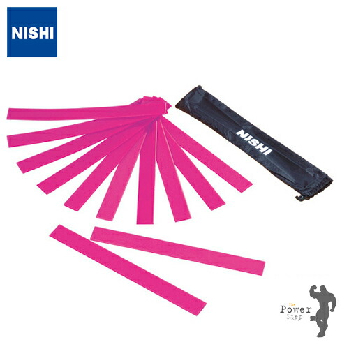 NISHI ニシ・スポーツ アジリティースラッツ屋内用（12枚組 /ピンク） 11,154円