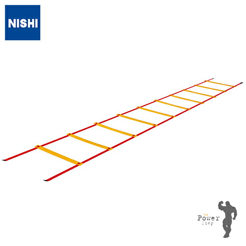 NISHI ニシ・運動競技 ファーストフットラダーII（2台組）[素早さ形づくる][ラダートレーニング][アジリティトレーニング]