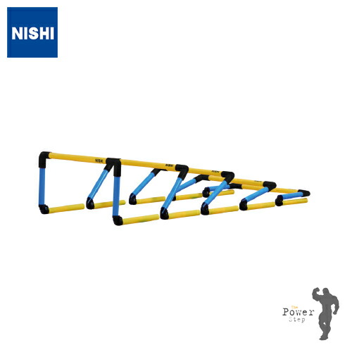 楽天市場】NISHI ニシ・スポーツアジャスタブルハードル （5台組