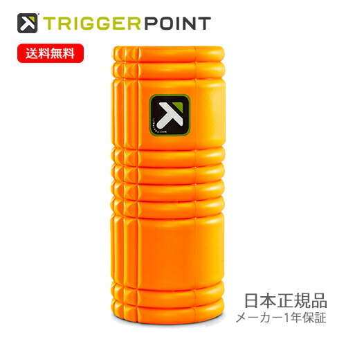 【送料込み】①パワーブロック 23kg （1個） POWERBLOCK (パワーブロック) SP EXP 90LB – フィットネスショップ