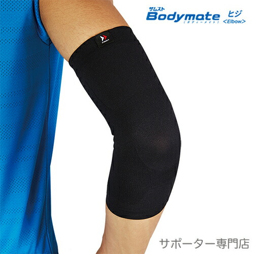 楽天市場】【送料無料(一部の地域以外)・正規品】POWER BLOCK パワー