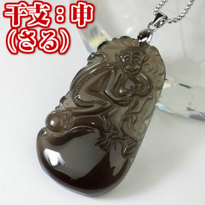 オニキス　瑪瑙　天然石　シマウマ　ゼブラ　silver金具　ネックレス Amazon | [石輝] 4A天然石 仏ペンダント付き水晶16mm銀彫り五
