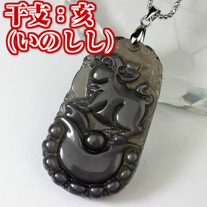 楽天市場】ブラックオニキス シルバー ペンダントトップ