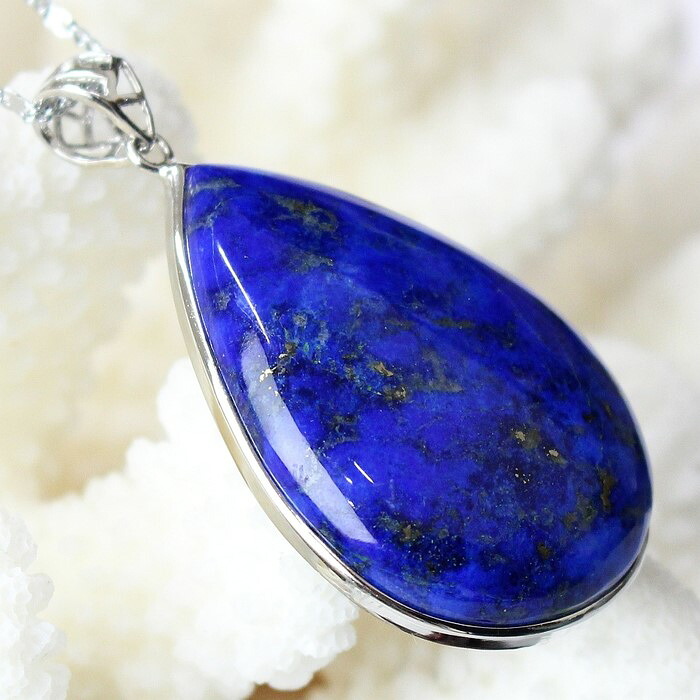 値引 大粒 天然石 ラピスラズリ ペンダント 瑠璃 Lapis Lazuli 青金石 ラピス ラピスラズリ ネックレス ぺんだんと Necklace ペンダントトップ 魔除け 厄除け メンズ レディース 天然石 限定 一点物 ラピスラズリ 楽天市場 Www Kioskogaleria Com