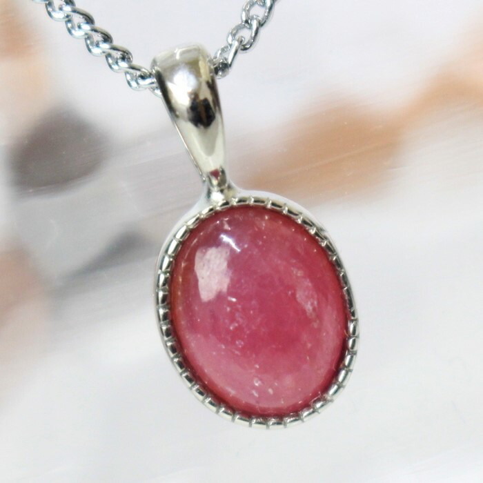 ルビー シャンデリア 棒紅珠玉 Ruby ばら色サファイア ルビー 首輪 ぺんだんと Necklace ペンダント真っ先 Pendant 力磐 ペンダント 自然に石 外国でざっくばらんインポート通貨価値 ルビー ルビー ペンダント 7779 クオンティティ素質 ルビー ペンダントトップ