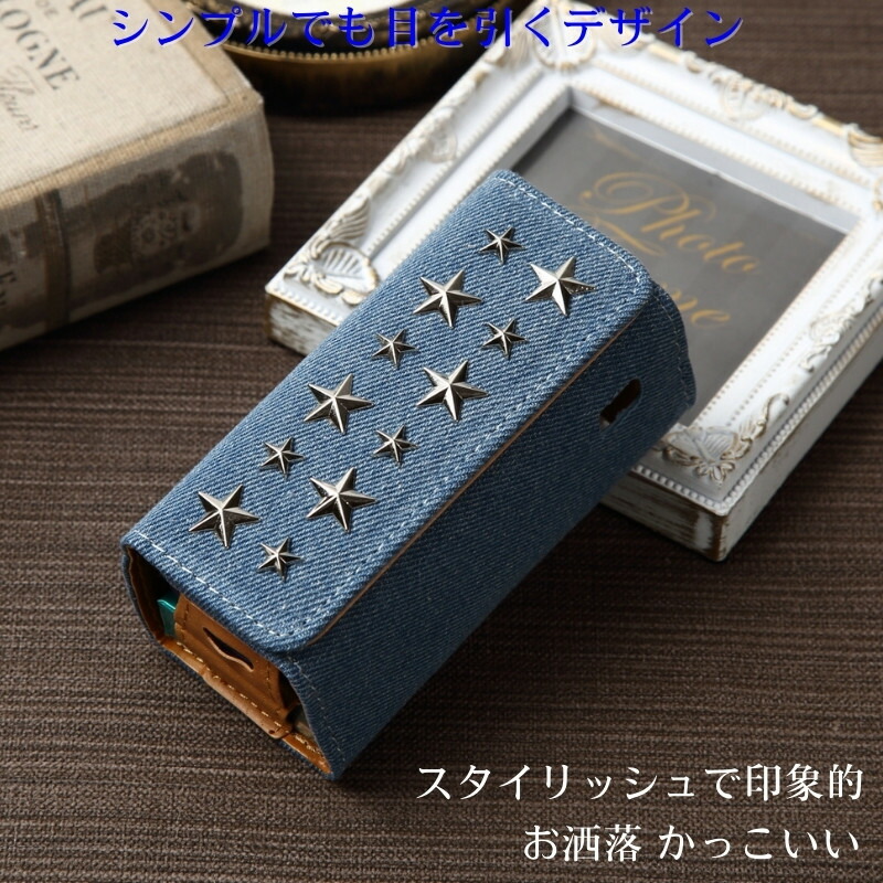 アイコスイルマ ケース かわいい Iqos イルマ おしゃれ アイコス 激安ブランド かっこいい アイコスケース Iqosイルマ アイコスイルマケース Iqos カバー おすすめ メンズ Sel5600 きらきら レディース あいこす 革 人気 Iluma あいこすケース