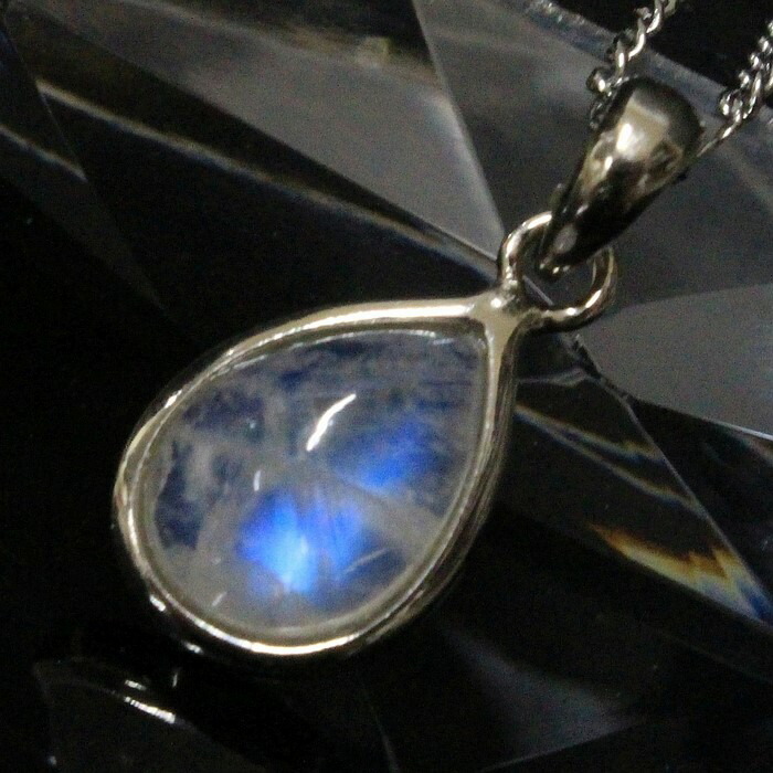 26円 今季ブランド ムーンストーン ペンダント 月長石 Moonstone ブルームーンストーン ペンダントトップ ぺんだんと Necklace Pendant ネックレス 海外直輸入価格 Lulu House ルルハウス るるはうす