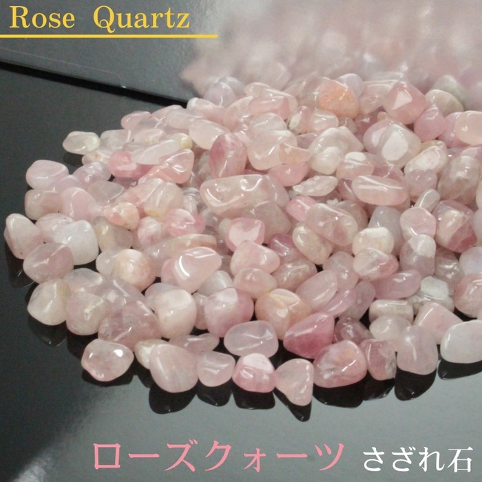 楽天市場】ルチルクォーツ ポイント rutile quartz 金針水晶