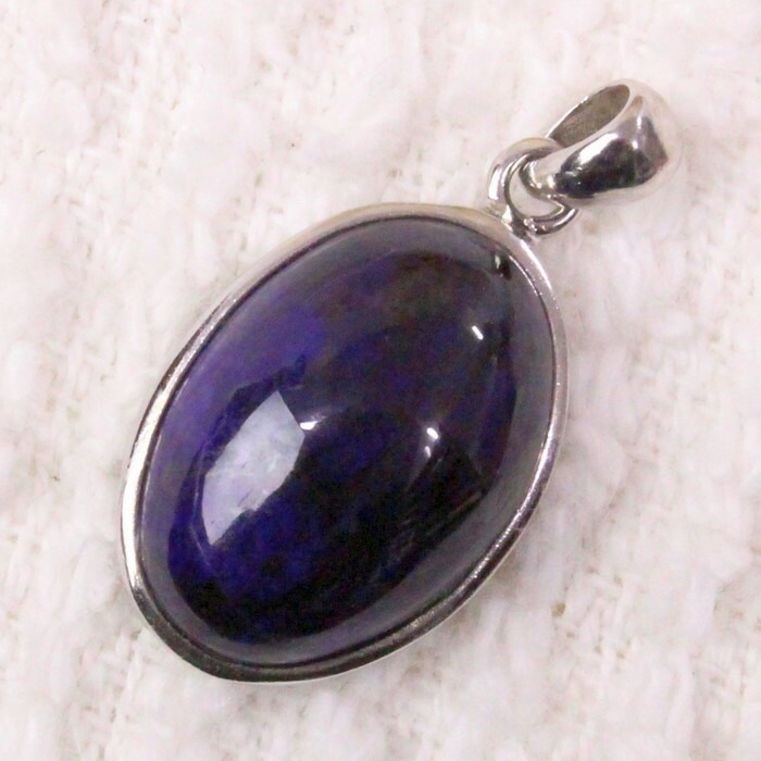 楽天市場】【高品質南アフリカ産AAAグレード】スギライト ペンダント