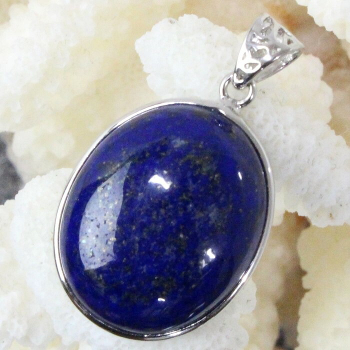 ラピスラズリ ペンダント Lapis Lazuli 魔除け グッズ 厄除け アフガニスタン ラピスラズリ ペンダントトップ ネックレス Pendant ラピスラズリペンダント パワーストーン ペンダント 人気 おすすめ 天然石 海外直輸入価格 ラピスラズリ