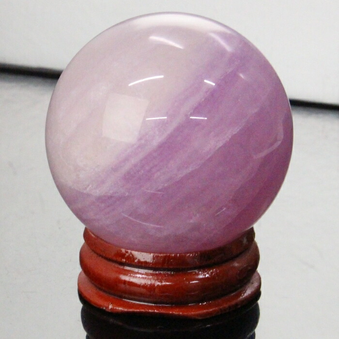 【厳選一点物 45mm】フローライト 丸玉 蛍石 Fluorite フローライト 原石 球体 丸玉 水晶玉 フローライト丸玉 天然石 丸玉 パワーストーン 限定 一点物 フローライト