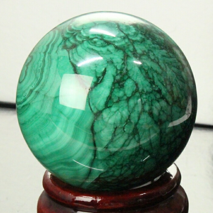 楽天市場】【厳選品質 一点物 大玉 52mm】マラカイト 丸玉【最高