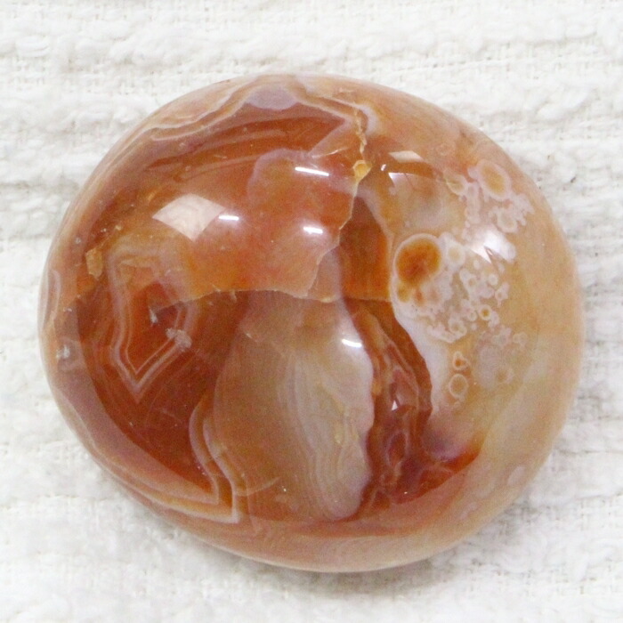 希少　メノウ　アメジスト 希少 メノウ アメジスト