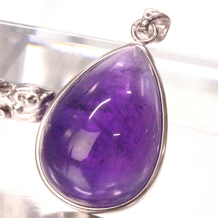 【一級品の輝き 厳選一点物】アメジスト ペンダント Amethyst 紫水晶 アメジスト ネックレス ペンダントトップ アメジストペンダント パワーストーン ペンダント 人気 おすすめ 天然石 海外直輸入価格 アメジスト